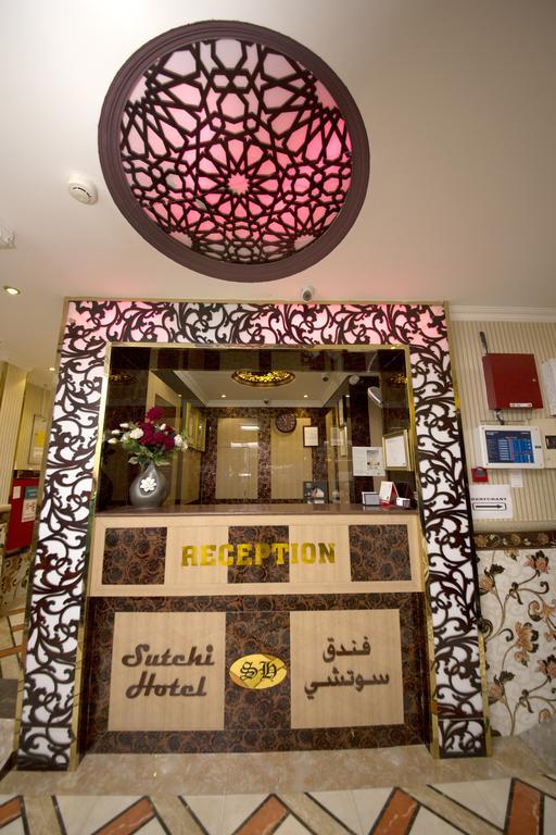 فندق سوتشي دبي المظهر الخارجي الصورة